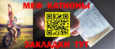 марки lsd Бузулук