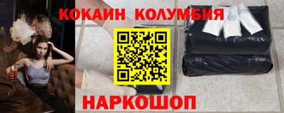 винт Бугуруслан