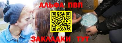марки lsd Бузулук