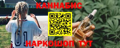 марки lsd Бузулук