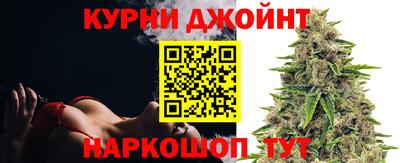 марки lsd Бузулук