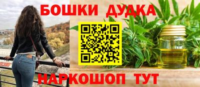 марки lsd Бузулук