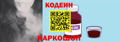 марки lsd Бузулук