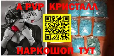 марки lsd Бузулук