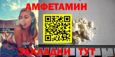марки lsd Бузулук
