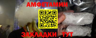 марки lsd Бузулук
