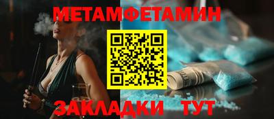 марки lsd Бузулук