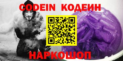 марки lsd Бузулук