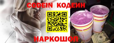 марки lsd Бузулук