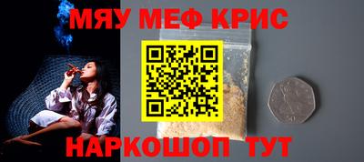 марки lsd Бузулук