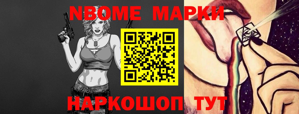 Таганрог  Лсд 25 экстази кислота  Вход с VPN  LSD-25 экстази ecstasy 